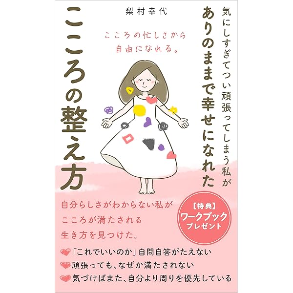 スグできる✅大人気⭕️令和在宅ワークのやり方！ スグできる✓大人気⭕️令和在宅ワークのやり方！ スグできる